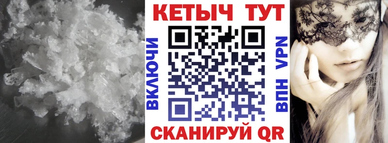 darknet клад  ОМГ ОМГ зеркало  Жуков  Кетамин VHQ 