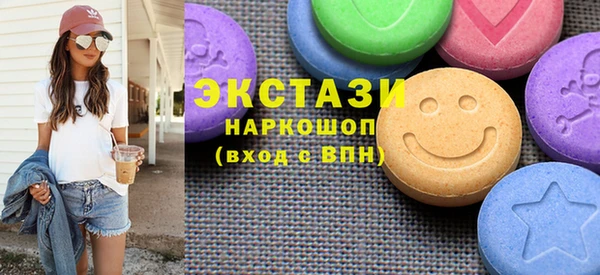 соль курить ск Артём