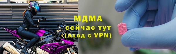 соль курить ск Артём