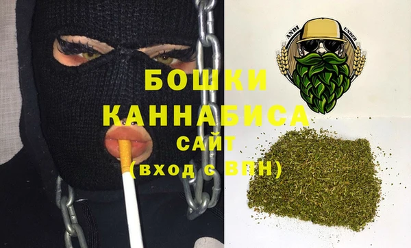 соль курить ск Артём