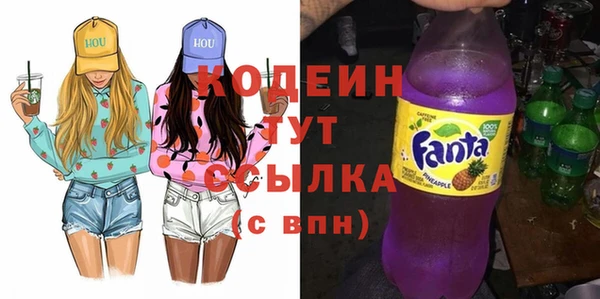 соль курить ск Артём