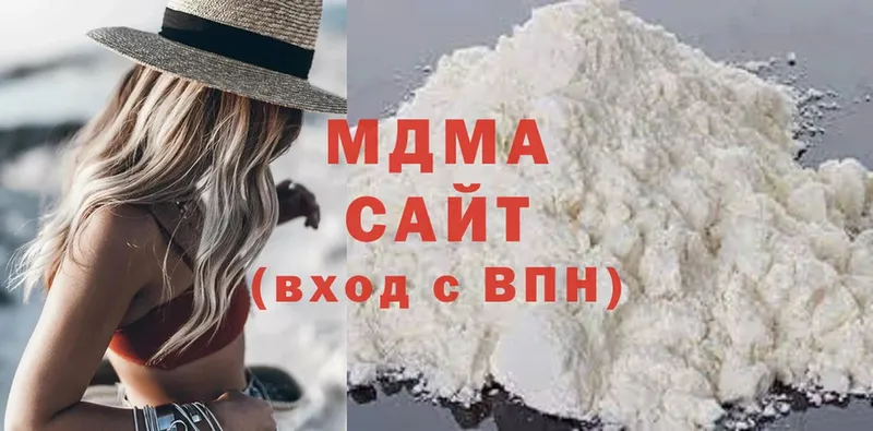 MDMA VHQ  Жуков 