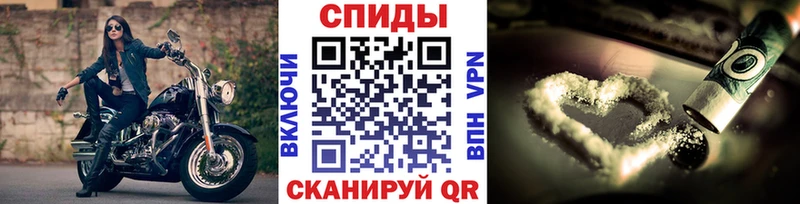 Метамфетамин кристалл  купить наркоту  Жуков 