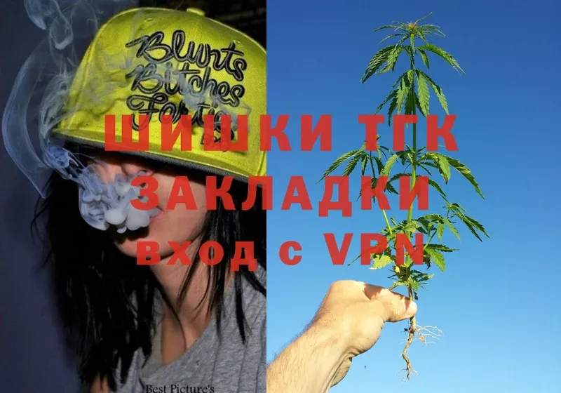 Марихуана LSD WEED  Жуков 